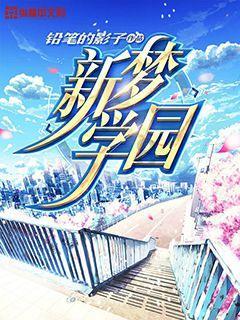 逗小猴开心系列198