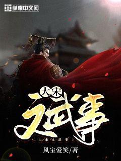奇瑞七座“奶爸车”成爆款！舒适度超越理想L9，续航1300公里