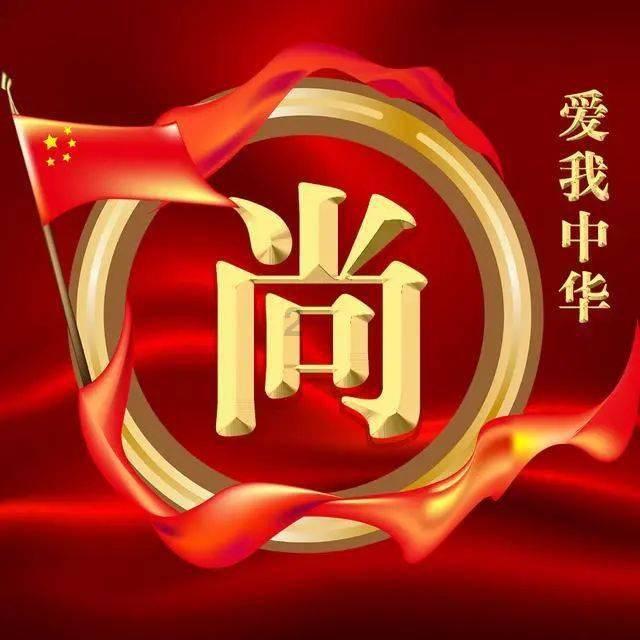 逃离霍比特人洞屋