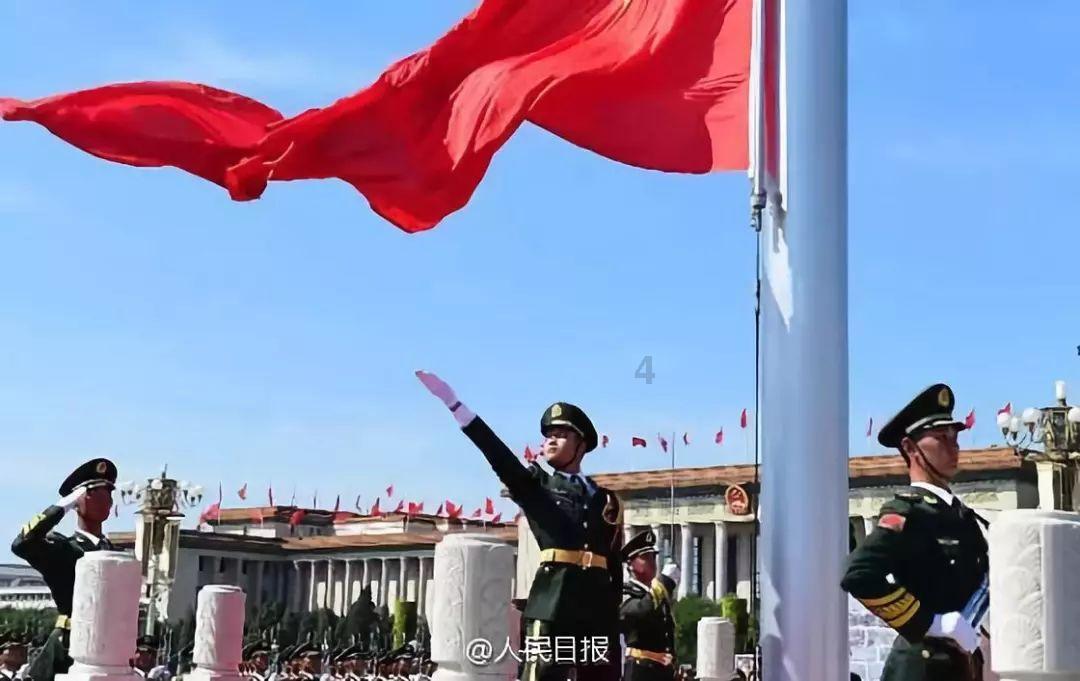 这是我的战争