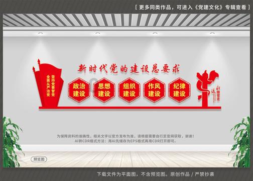唯一的幸存者